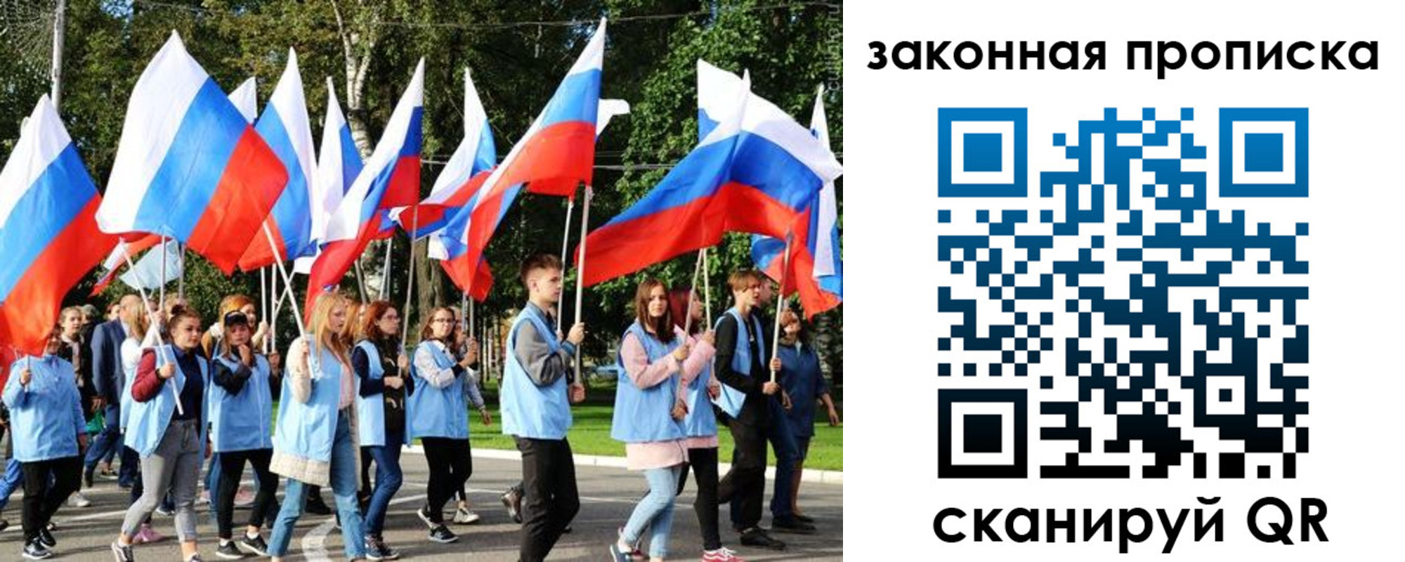 форма 3 в Тульской области